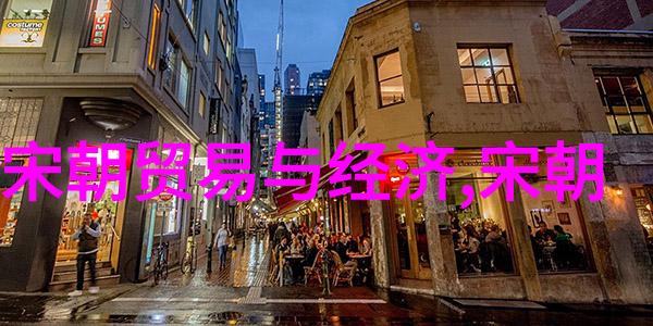 明末大将范浩民及其军事战略研究