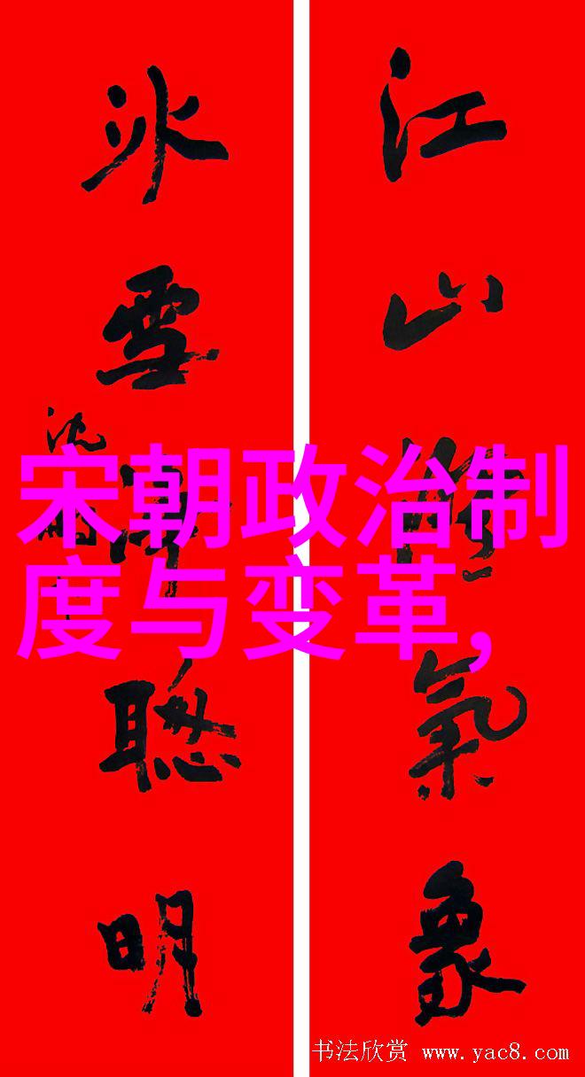 明朝16位名将-风云人物的辉煌篇章