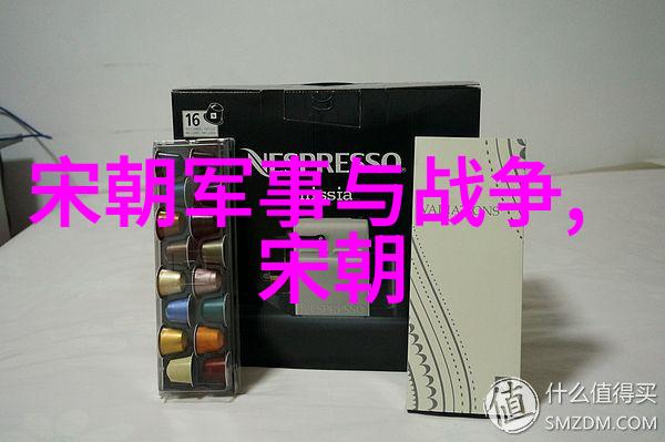 明朝江山帝王辉煌一览