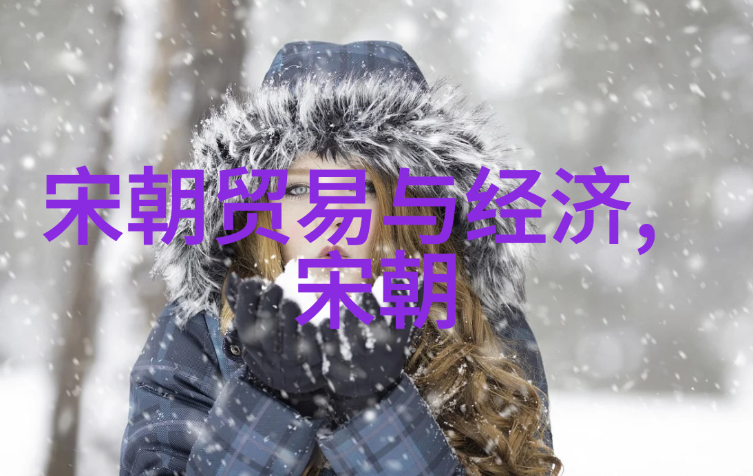 鲁进财王羲之书信故事中的珍贵物品
