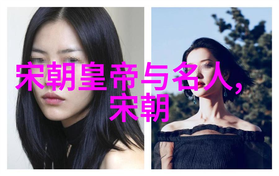 大明盛世从洪武至崇祯的辉煌与衰落