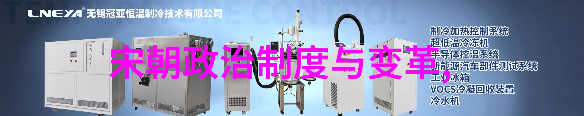 岁月中的江山探秘中国古代的辉煌与沉浮