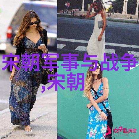 元朝灭亡后皇室公主下场宫廷沉浮与命运悲凉