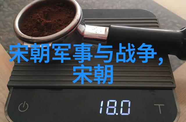明朝之所以有骨气士大夫文化的坚韧精神