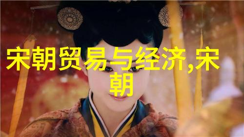 明朝第二个是谁-追寻历史足迹明朝继承者朱元璋的儿子与皇位争夺