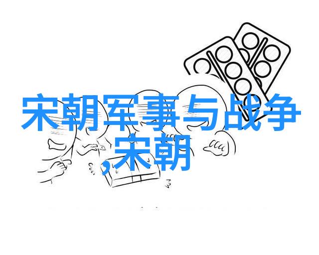 大禹的足迹下王宗惠传承陈式太极拳的古韵与智慧