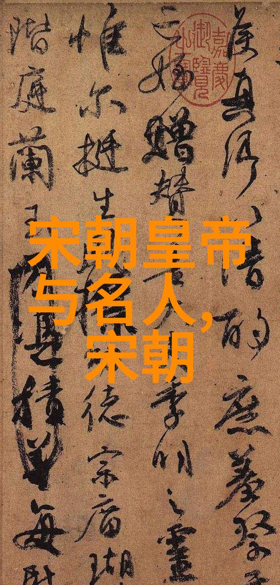 黄梅花间时白林的歌声悠扬