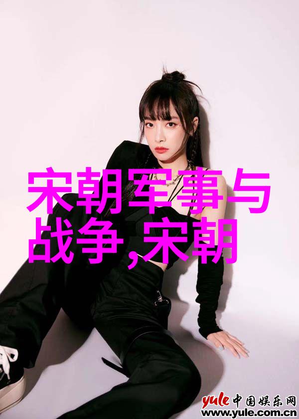宣德之治下的铁血英杰朱祁镇传记