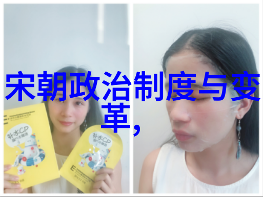 解密历史谜团为何朱瞻基短命