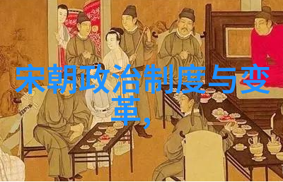 孔子之眼国学机的智慧与启示