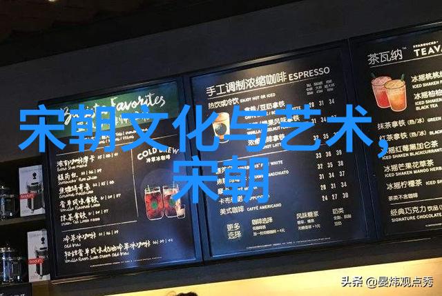 辉煌的起点元朝征途的两次启航