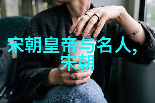 明朝覆灭的深渊权力的腐蚀与外患的侵袭