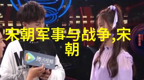 明末三大案重塑历史的逆流之声