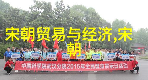 春秋战国时期的武将如同庄子的想象之城各有千秋但终究难逾其神游四海之境