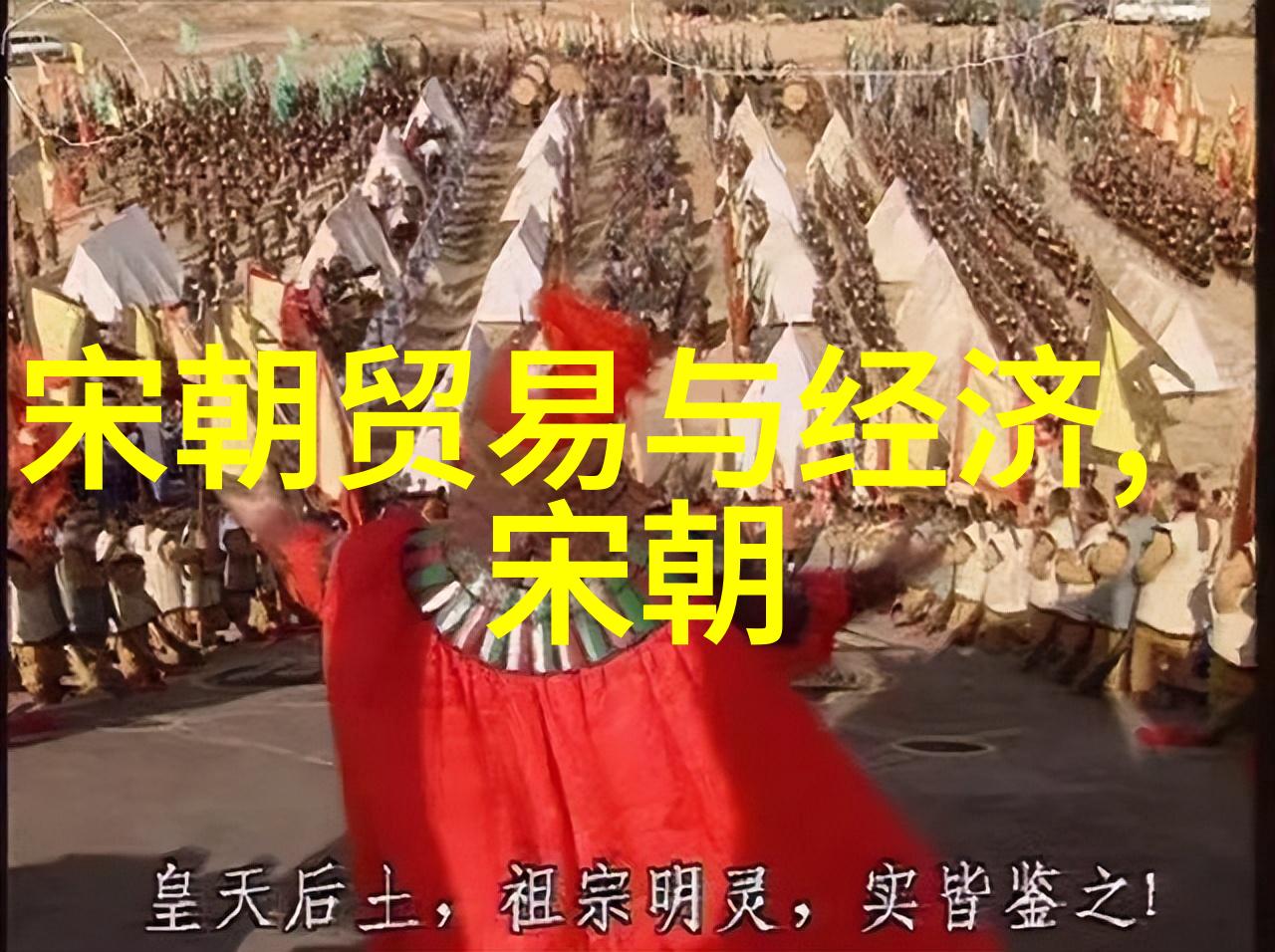 全球公认第一伟人之谜揭秘历史上最具影响力的存在