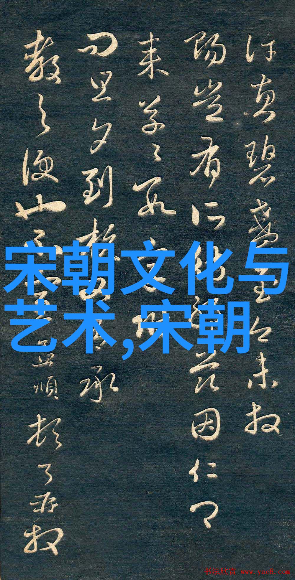 蒙太古战役中的决定性瞬间发生了什么关键事件