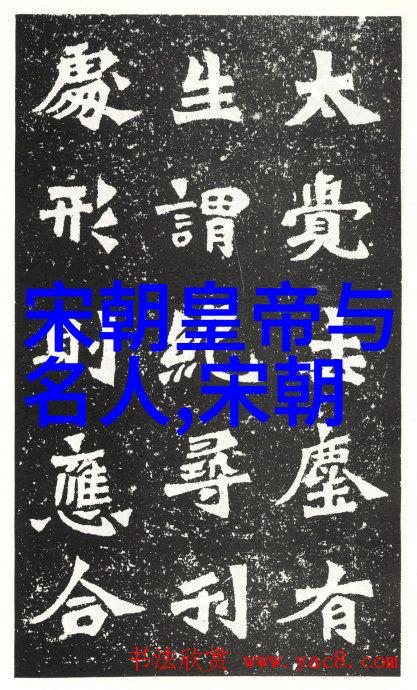 忽必烈帝王征服梦蒙古帝国的建立与扩张