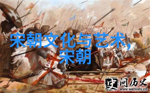 明朝时期的盛世与衰败中国历史上的明朝兴衰