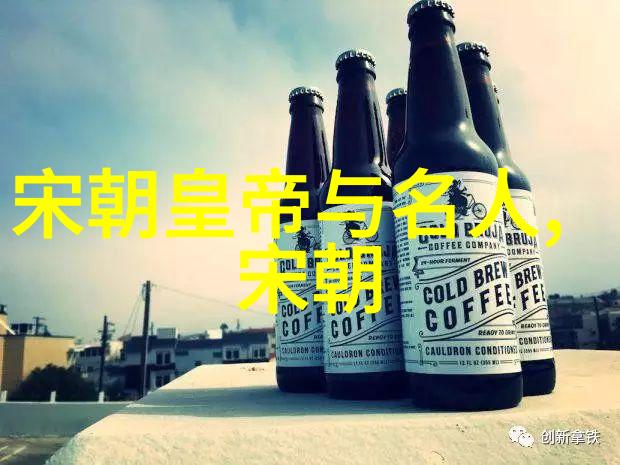 主题揭秘明朝历史地图我跟你说这座城的故事