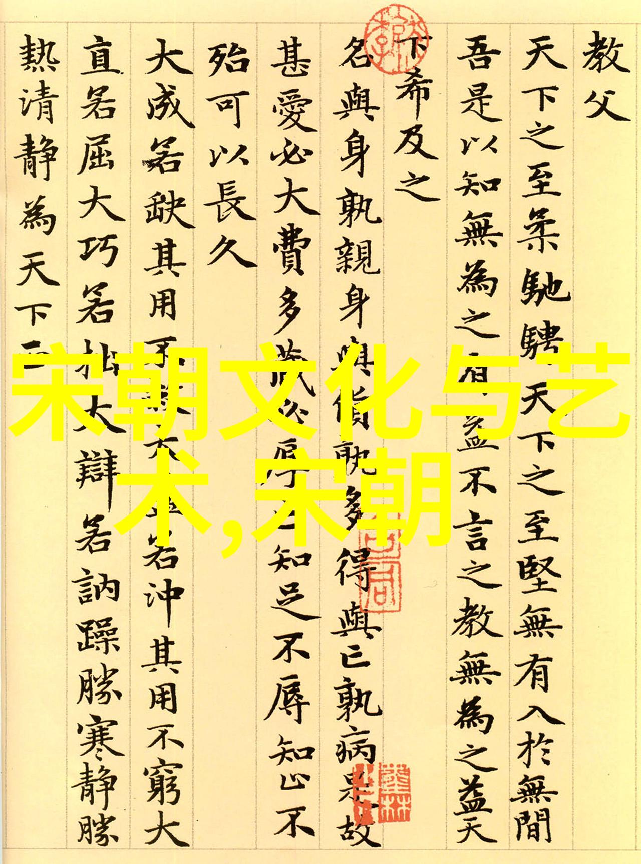 京剧人物大全中的净角大师吴钰璋