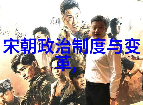 追寻时光的足迹明朝那些事儿完整版mp3探索