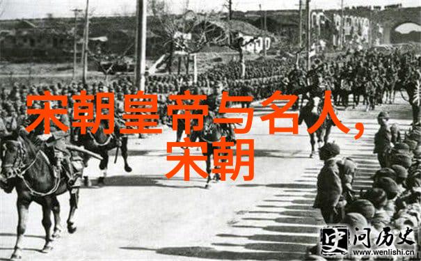宋词明诗下的历史真相解读古代政治变迁