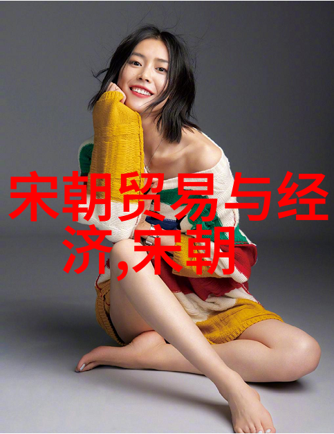 朱门短命的秘密家族血脉中的迷雾与哀伤