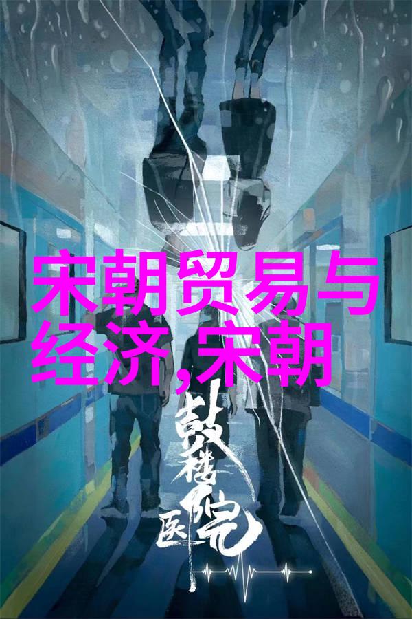 紫禁城下的秘密杀机明代宫女背后的悲剧与复仇