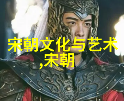 明朝那些事有多少部我都读完了