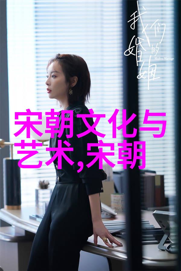 北宋末年覆灭之谜