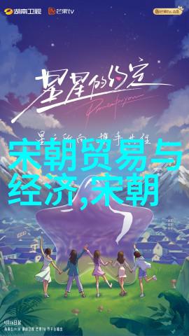 吴青云qq牧场科研的翘楚吴青云探索着牧场知识的深渊