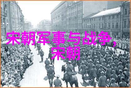 明朝四大发奋朱元璋李鸿章郑和张居正