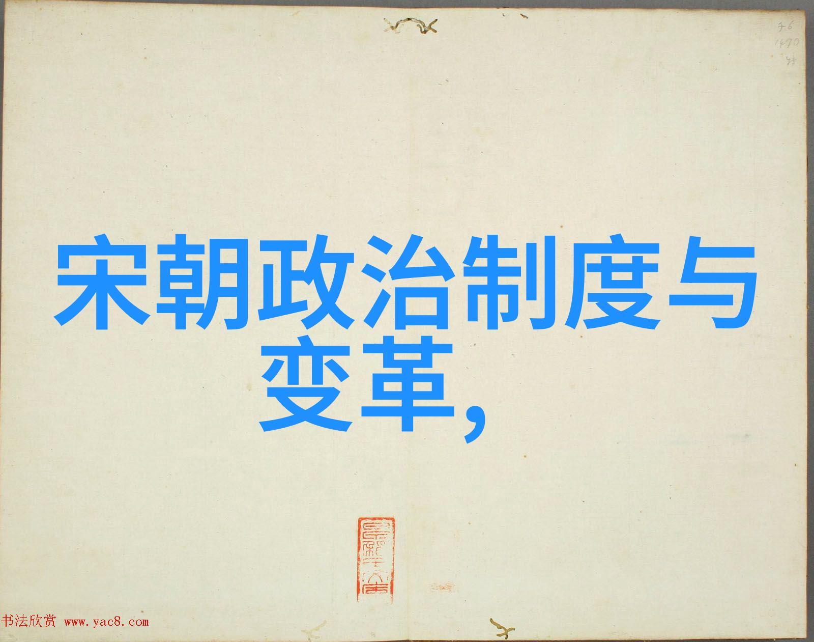 河南风华文化之韵