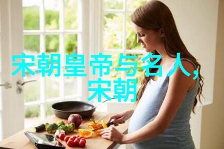 明朝那些事3逆袭的铁血与凤凰涅槃