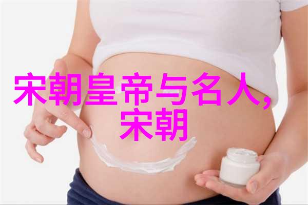 风起长安朱允炆与逆袭的影子