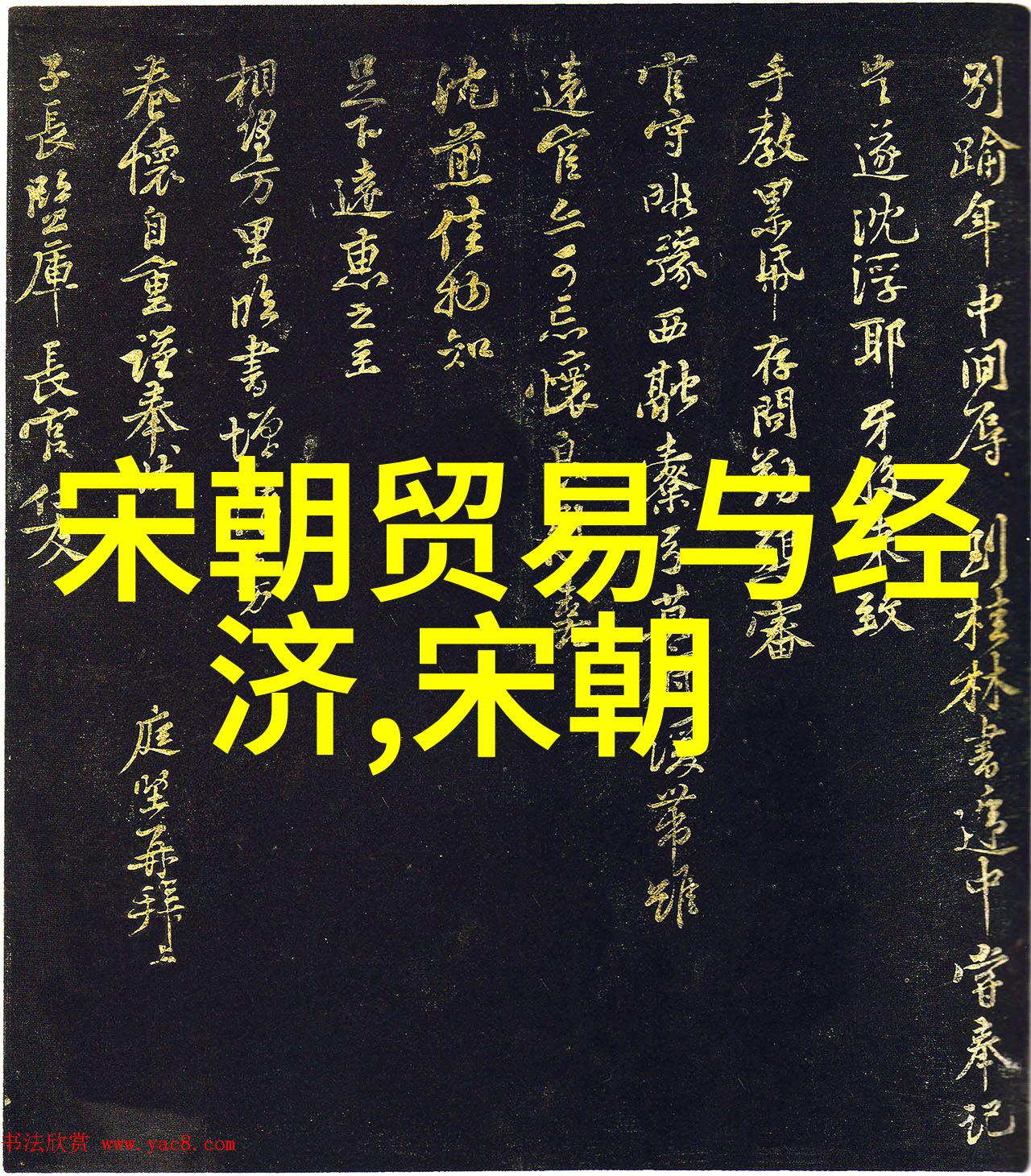 黄梅戏电视剧严凤英中的许桂枝旦行演员的精彩之选