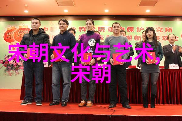 诗韵交织元曲中的社会现实与文学意象