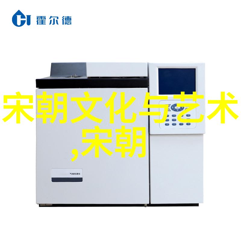 明朝历史深度解说中华古代的辉煌与变迁