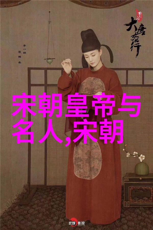 东方古国的沉沦晋朝背后的腐败与衰落