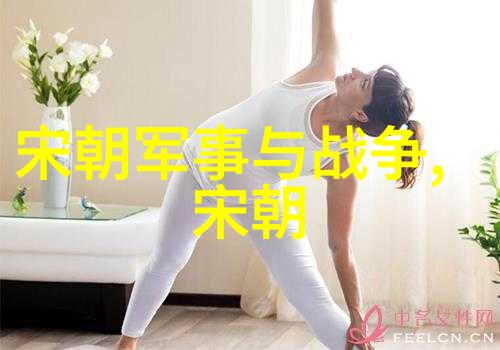 中古帝国之冠元朝的称号与意义
