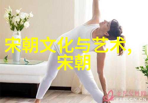 南宋和北宋的历史资料断桥残梦与江山故事
