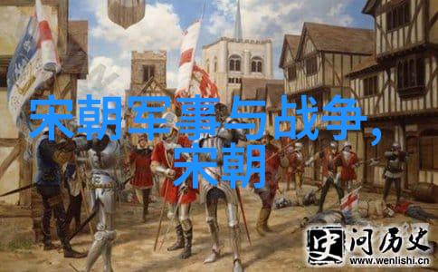 逆袭之王分析历史上的那些逆袭故事