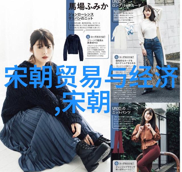 程学勤黄梅戏音乐工作者的故事简介