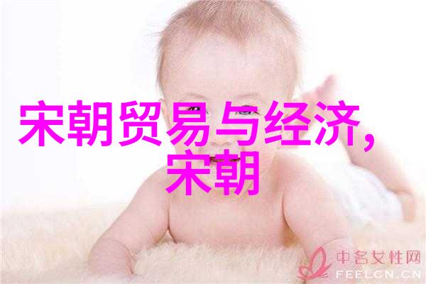 刘伯温与马皇后的深邃情缘明朝宦官与妃子的秘密爱情