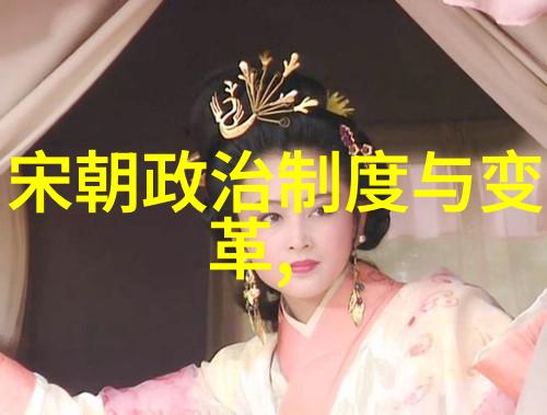 明末奇才刘伯温之死历史的谜团与猜测