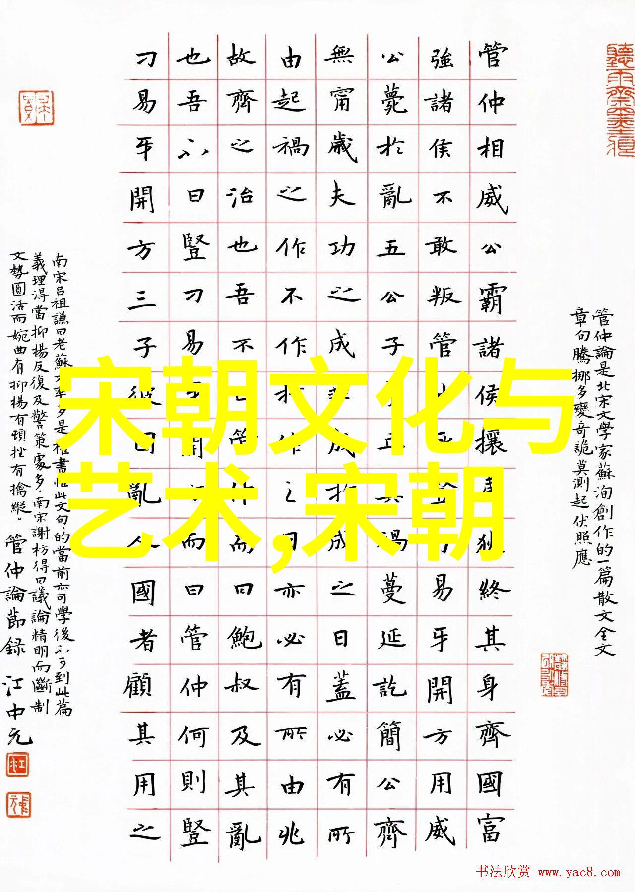 黄梅戏艺术节第六届盛会文化绚烂如云真正成为全集中的主宰