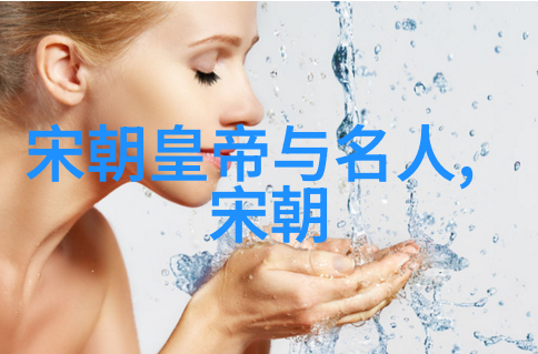 明朝的史实紫禁城里的古老秘密