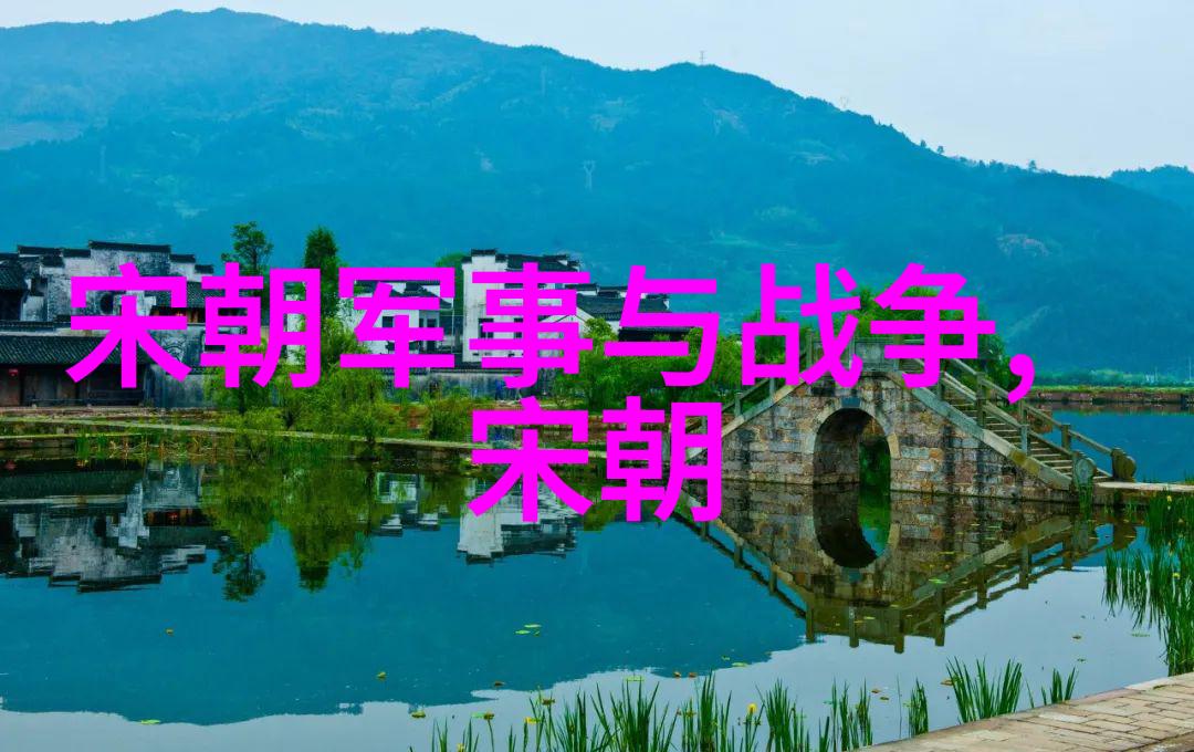 他似火军婚高干的燃烧爱情军婚高级干部爱情故事