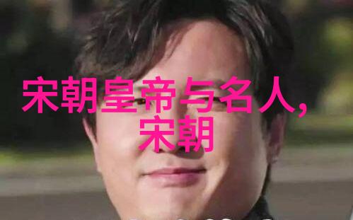 明朝那些事未删减版下载之奇遇录