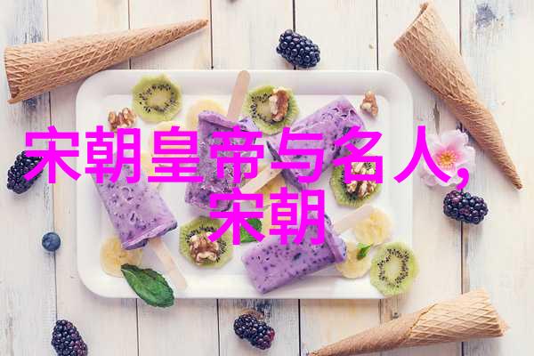 如何看待中国历史app作为文化遗产数字化存储的一种尝试